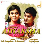 Adhyaksha Adhyaksha-cover