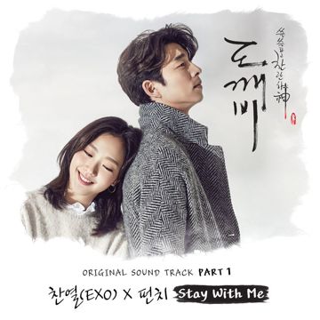 Stay With Me -cover