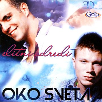 Ne koci-cover