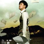 牵牵牵手-cover