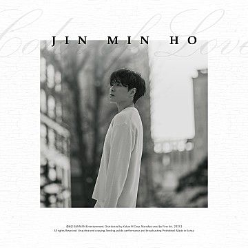발라드가 싫어졌어-cover