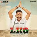 Thimiru Kaattaadha Di-cover