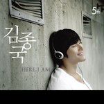 어제보다 오늘 더-cover