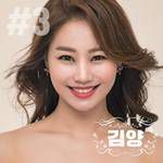 우지마라 (트로트)(MR)