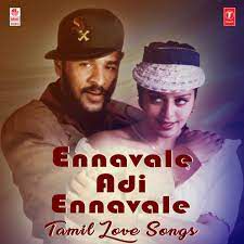 Ennavale Adi Ennavale