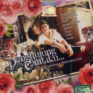 PENGHUJUNG CINTA