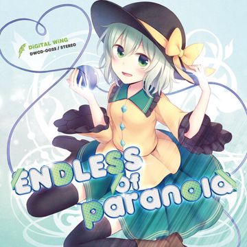 Paranoia(DiGiTAL WiNG 2015 LIVE MIX)-cover