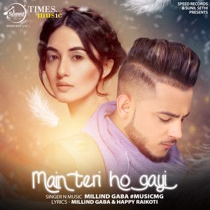 Mein Teri Ho Gayi-cover