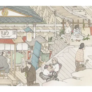 Honno Sukoshi Dake-cover