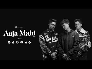 AajaMahi-cover