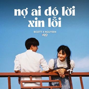 Nợ Ai Đó Lời Xin Lỗi (Lofi)-cover