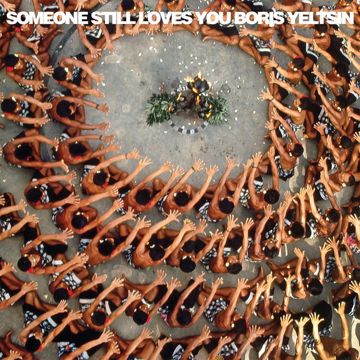 Someone Loves You-cover