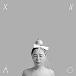 无聊的-cover