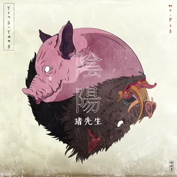 So Good-cover