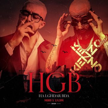 HGB (Ha Lghdar Bda)-cover