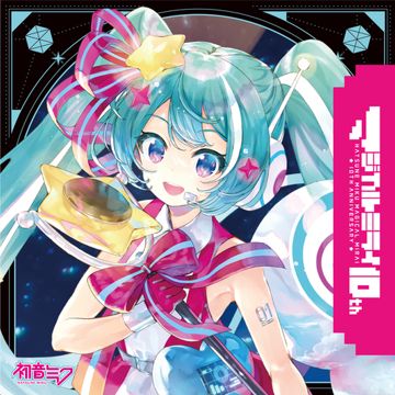 心がどっか寂しいんだ (feat. 鏡音レン)-cover
