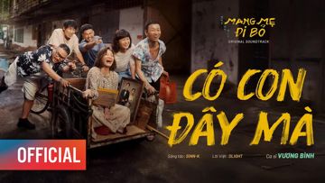 Có Con Đây Mà-cover