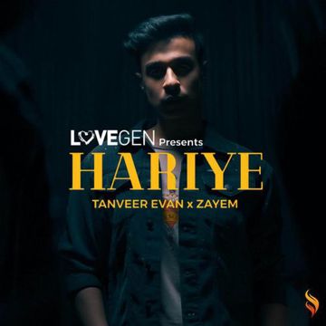 Hariye-cover