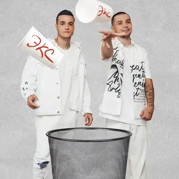 Экс-cover