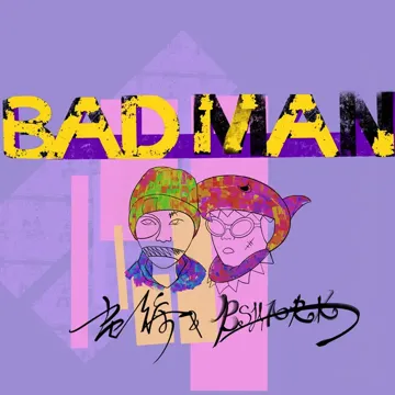 Bad Man-cover