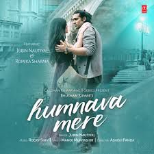 Humnava Mere (Short)-cover