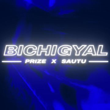 Bichigyal