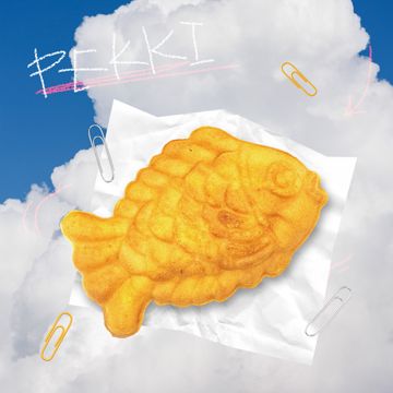 in my mind-cover