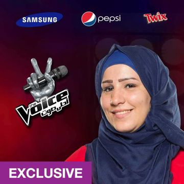 القريب منك-cover