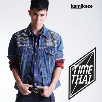 ..จบมั้ย-cover