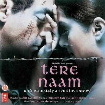 Tune Saath Jo Mera Chhoda-cover