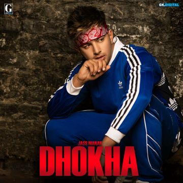 Dhokha-cover