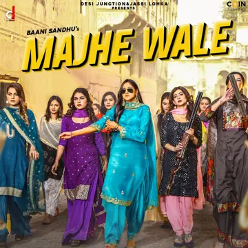 Majhe Wale-cover