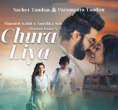 Chura Liya (Short Ver.)-cover
