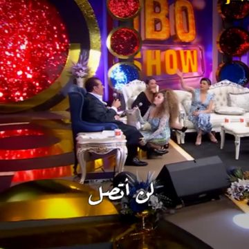 ابراهيم تاتلس _ أرمام