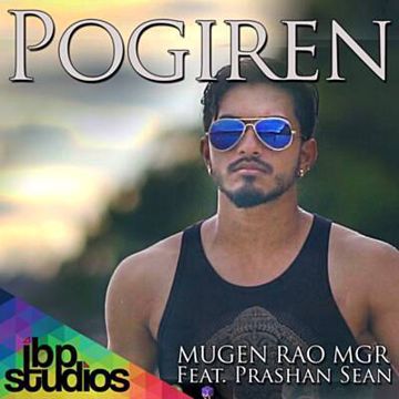 Pogiren-cover