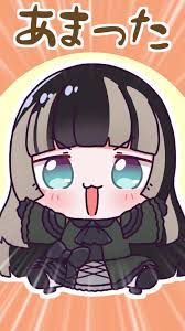 まいたけダンス