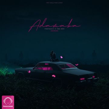 Adamaka-cover