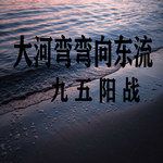 擦鞋齐步走(快手版)