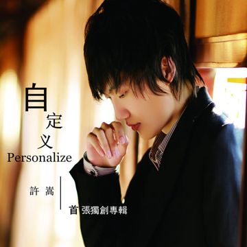 灰色头像-cover
