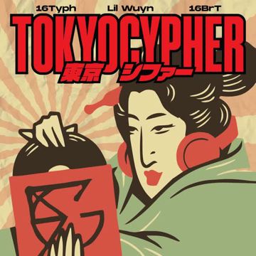 TOKYO Cypher-cover
