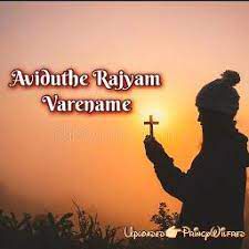 Akashangalil irikku.m-cover