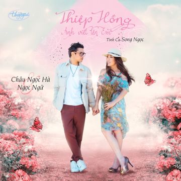 Kỷ Niệm Ngày Nhập Ngũ