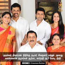 Vannathi Poochi