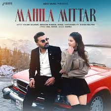 Mahila Mittar-cover