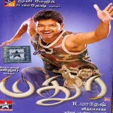 Elanthapalam Elanthapalam-cover