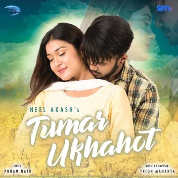 Tumar Ukhahot-cover