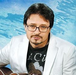 Вижу тень наискосок