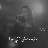 البادي اظلم