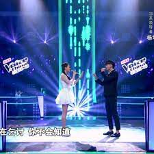 如果云知道-cover