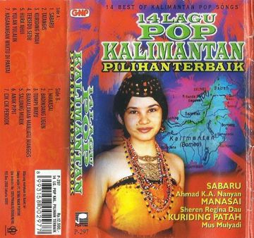 Ampar Ampar Pisang (Rock Vers.)